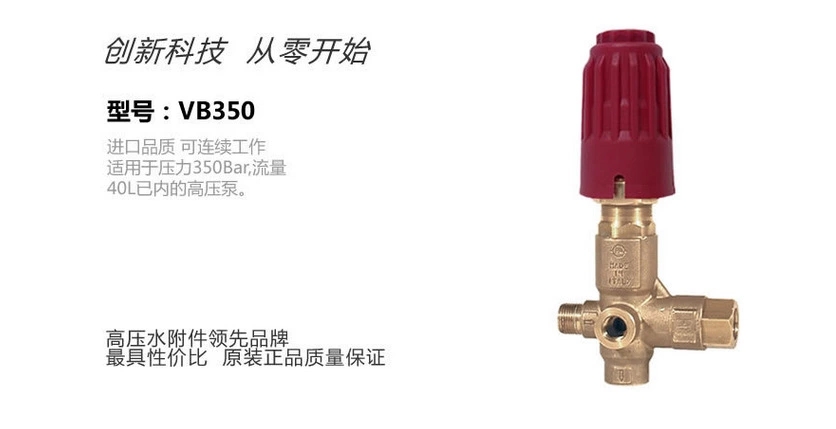 高壓清洗機(jī),進(jìn)口高壓清洗機(jī),高壓清洗機(jī)價(jià)格,超高壓清洗機(jī)