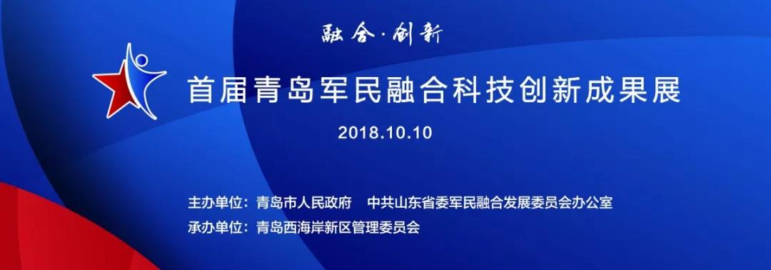 空化射流|水下清洗|水噴沙清洗機|船體海生物清洗