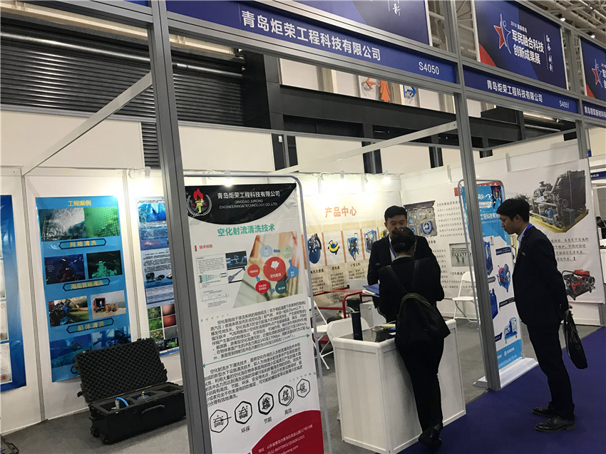 高壓清洗機,進口高壓清洗機,高壓清洗機價格,超高壓清洗機