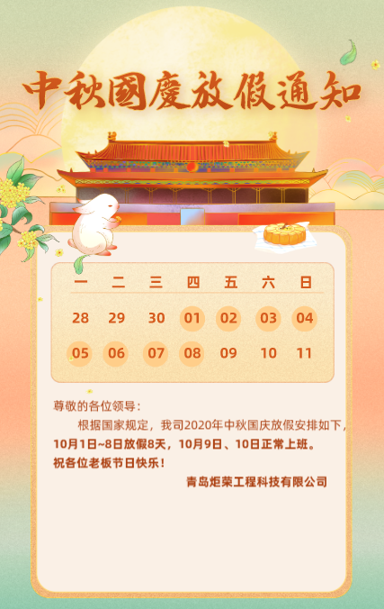 高壓清洗機(jī),進(jìn)口高壓清洗機(jī),高壓清洗機(jī)價(jià)格,超高壓清洗機(jī)