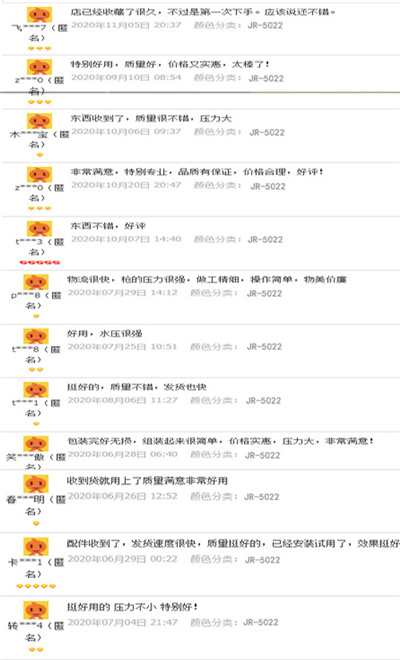 高壓清洗機,進(jìn)口高壓清洗機,高壓清洗機價格,超高壓清洗機 高壓清洗機,進(jìn)口高壓清洗機,高壓清洗機價格,超高壓清洗機