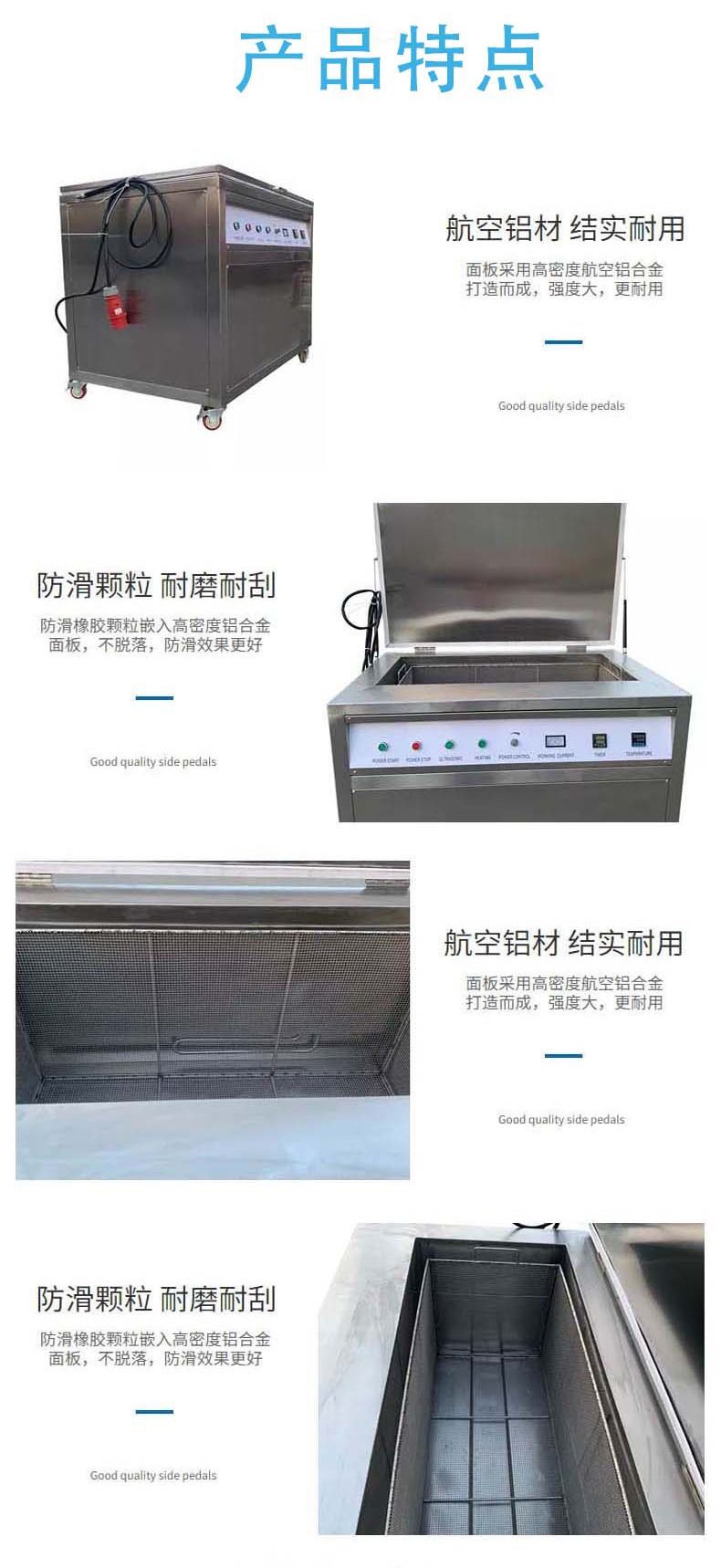 高壓清洗機(jī),進(jìn)口高壓清洗機(jī),高壓清洗機(jī)價(jià)格,超高壓清洗機(jī)