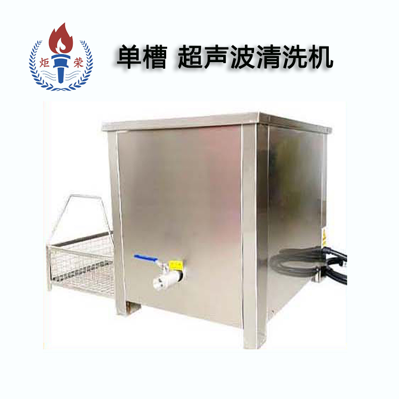 高壓清洗機,進口高壓清洗機,高壓清洗機價格,超高壓清洗機