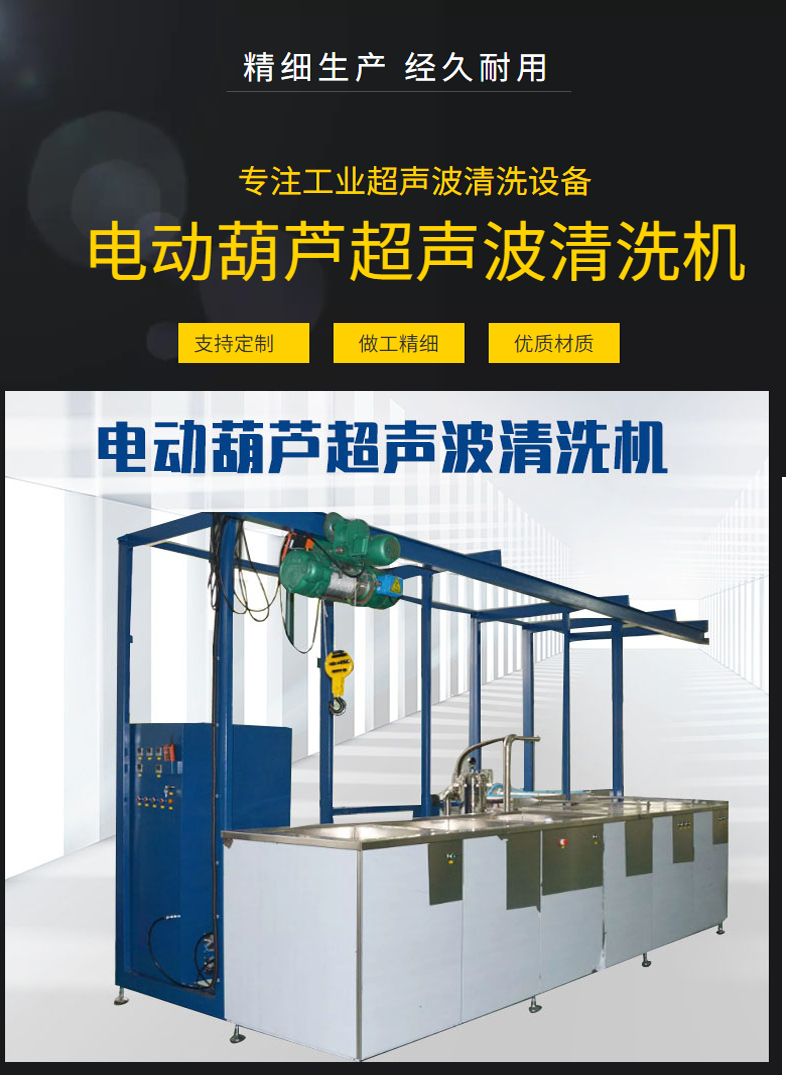 高壓清洗機(jī),進(jìn)口高壓清洗機(jī),高壓清洗機(jī)價格,超高壓清洗機(jī)