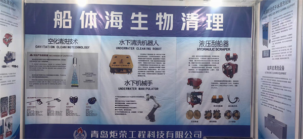 高壓清洗機,進口高壓清洗機,高壓清洗機價格,超高壓清洗機