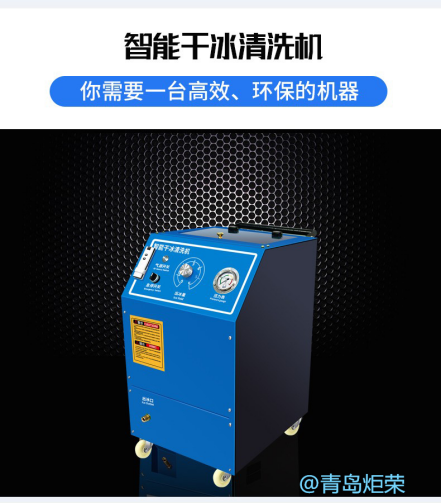 高壓清洗機(jī),進(jìn)口高壓清洗機(jī),高壓清洗機(jī)價(jià)格,超高壓清洗機(jī)