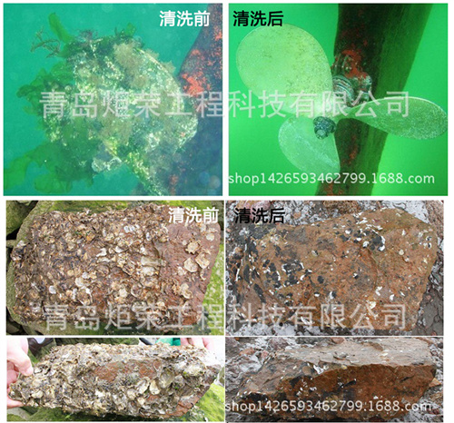 高壓清洗機,進口高壓清洗機,高壓清洗機價格,超高壓清洗機