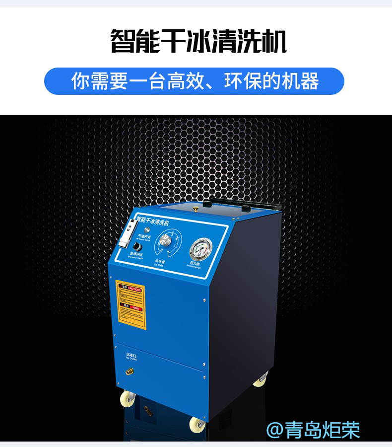 高壓清洗機,進口高壓清洗機,高壓清洗機價格,超高壓清洗機