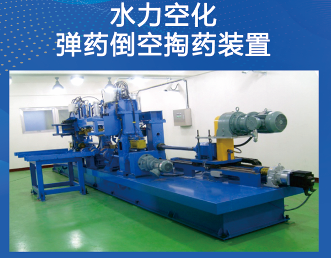 高壓清洗機(jī),進(jìn)口高壓清洗機(jī),高壓清洗機(jī)價(jià)格,超高壓清洗機(jī)