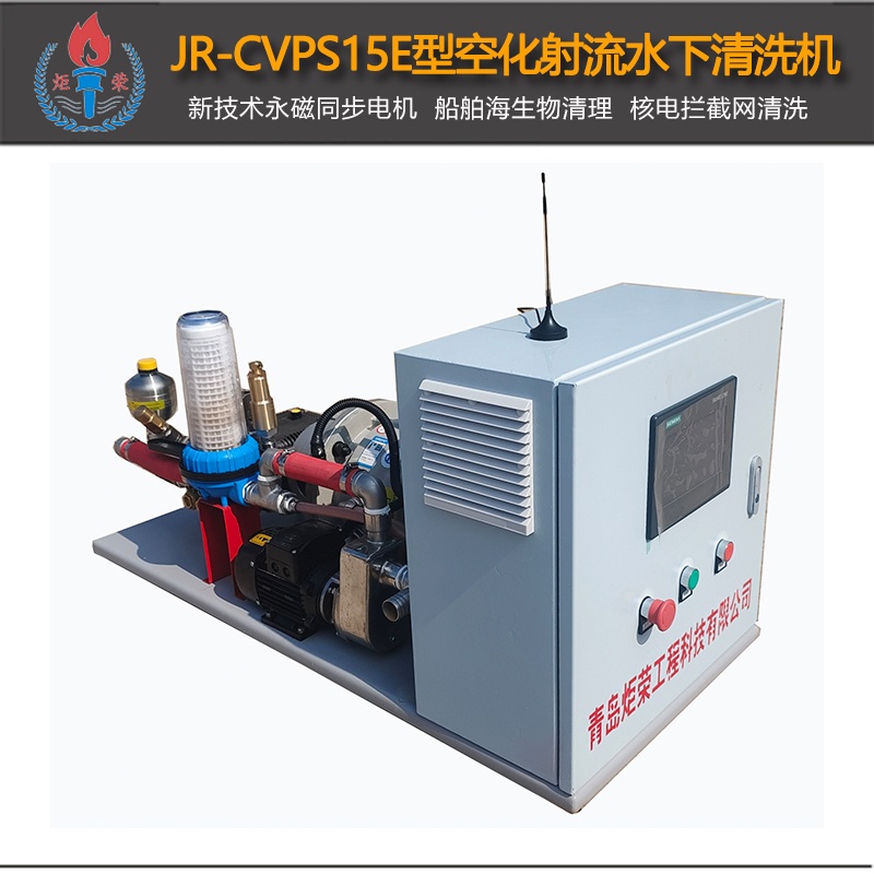 高壓清洗機,進口高壓清洗機,高壓清洗機價格,超高壓清洗機