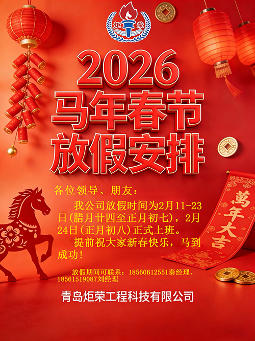 高壓清洗機,進口高壓清洗機,高壓清洗機價格,超高壓清洗機