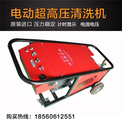 高壓清洗機(jī)能較徹底去除銹、舊涂層