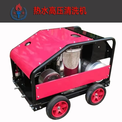 熱水高壓清洗機生產工藝的發展