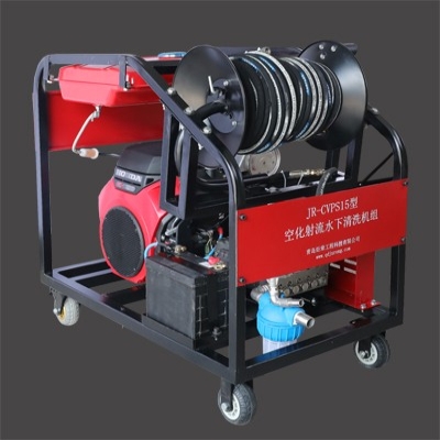 汽油機驅(qū)動JR-CVPS15型空化射流清洗機已上架，歡迎各位領導訂購！