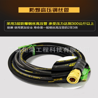 工業清洗現場配管，法門和管路如何連接？