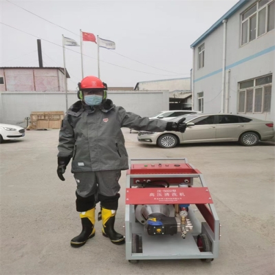 超高壓清洗機(jī)防護(hù)服上線~